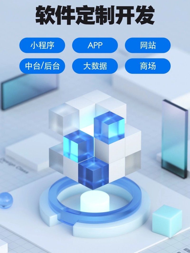 杭州网站建设:潮流与传统的碰撞