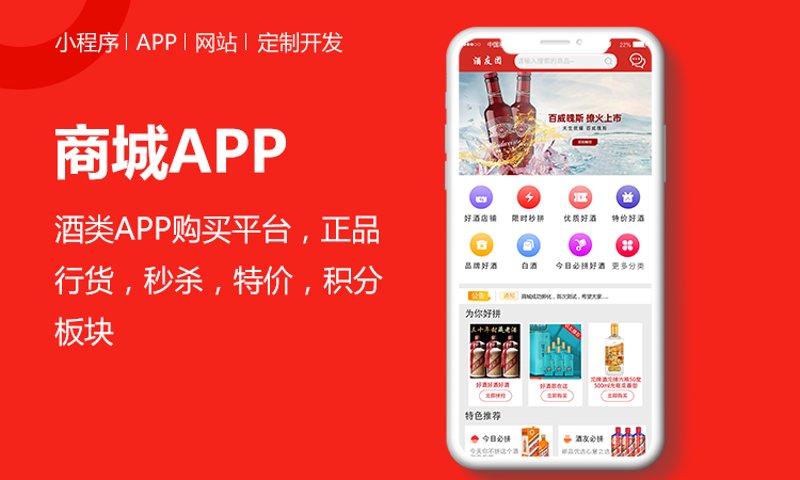 微信小程序开发:构建无缝体验的创新工具